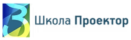 Praktika
